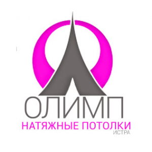 Логотип компании Натяжные потолки Олимп-Истра