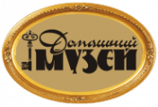 Логотип компании Домашний музей